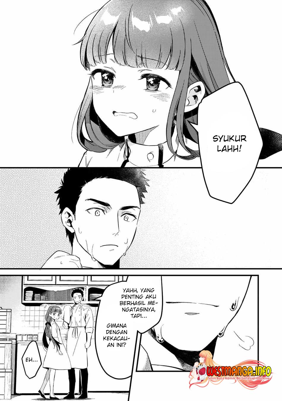 Welcome to Cheap Restaurant of Outcasts! (Tsuihousha Shokudou e Youkoso!) Chapter 29 Gambar 28